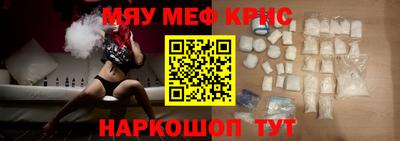 a pvp Тара