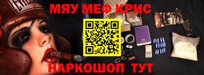 кокаин колумбия Татарск