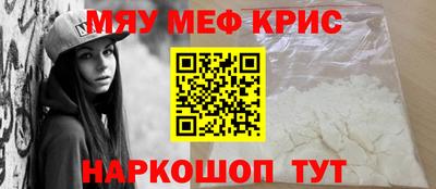 a pvp Тара