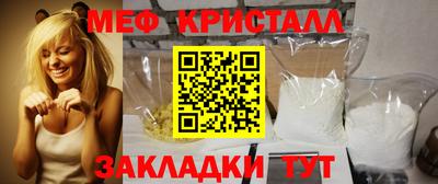 кокаин колумбия Татарск