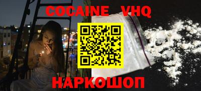 герыч Туймазы