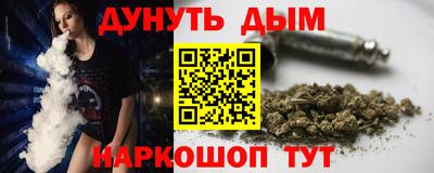 a pvp Тара