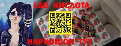 кокаин колумбия Татарск