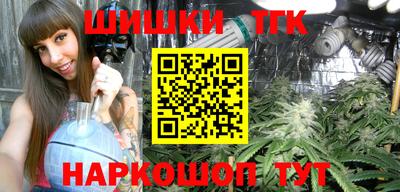 прущий лед Тверь