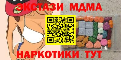 кокаин колумбия Татарск