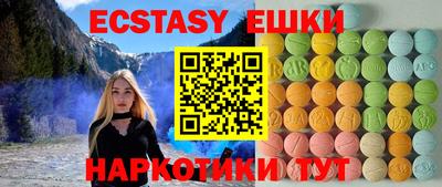 прущий лед Тверь