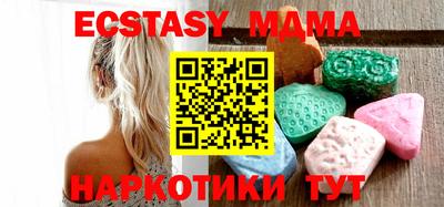 прущий лед Тверь