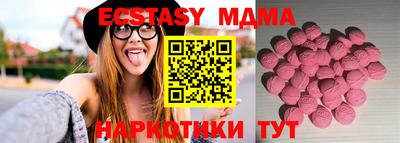 прущий лед Тверь