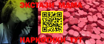 кокаин колумбия Татарск