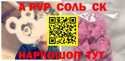 прущий лед Тверь
