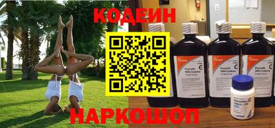 кокаин колумбия Татарск