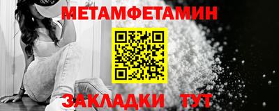 прущий лед Тверь