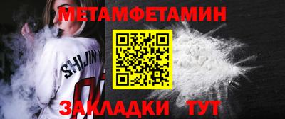 кокаин колумбия Татарск