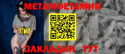кокаин колумбия Татарск