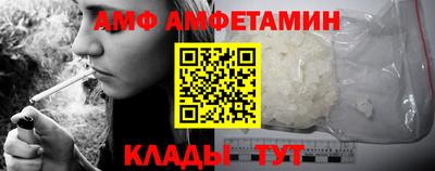 прущий лед Тверь