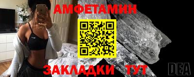 кокаин колумбия Татарск