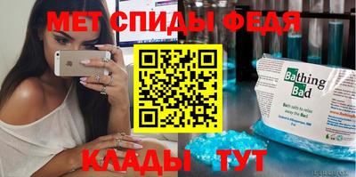прущий лед Тверь