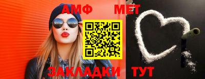 a pvp Тара