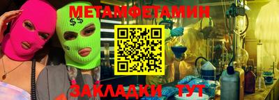 кокаин колумбия Татарск