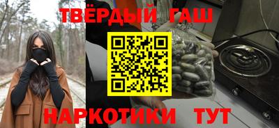 прущий лед Тверь