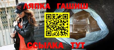 кокаин колумбия Татарск