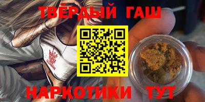 прущий лед Тверь