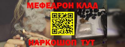 прущий лед Тверь