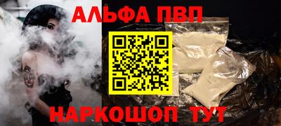 кокаин колумбия Татарск