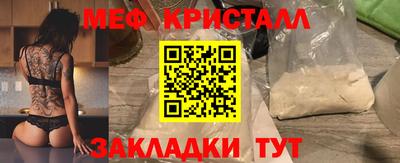 a pvp Тара