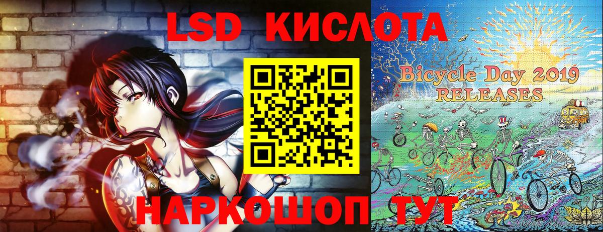 АМФЕТАМИН Нижний Новгород